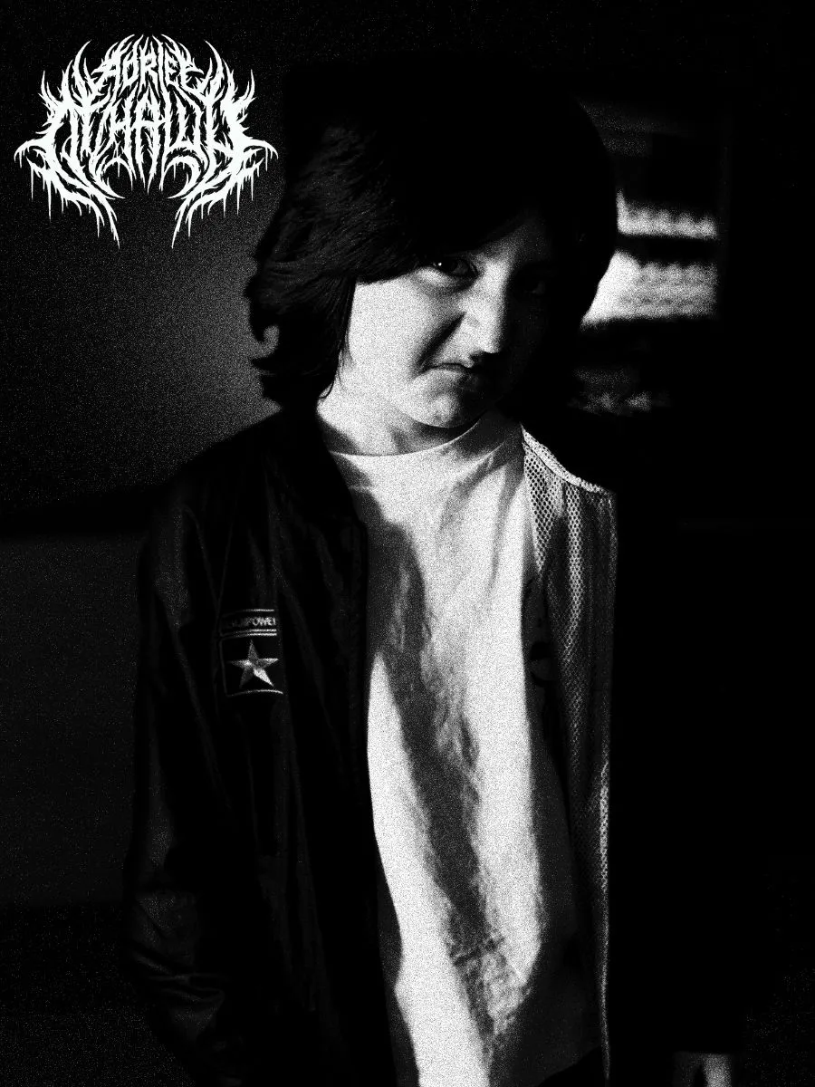 adriel thall, the past of the spirit, still · true metal